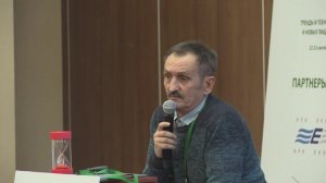 ПротеинТек 2021 Иванов Г.А. ООО Биолаборатория