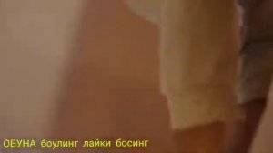 Как красить краска пульт