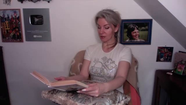 Империя ангелов.Читаем книгу, часть 9