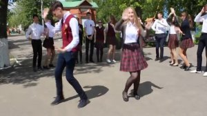 Выпускной (Руки вверх). 9В