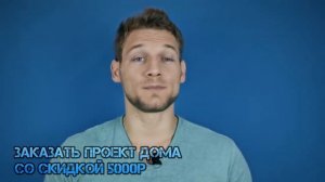 Обзор дома 100 кв. 15 сот. Цена 4.5 млн. руб. Терновка, Белгород