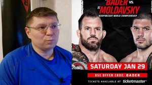 Райан Бейдер против Валентин Молдавский, Прогноз на бой и ставка BADER vs MOLDAVSKY.