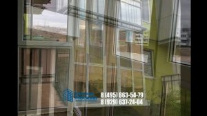 Панорамное остекление балкона с тонированными стеклопакета
