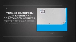 Обновленные дизайн и конструкции антенн Антэкс: AGATA MIMO 2x2, ZETA MIMO 2x2, PETRA BB MIMO 2x2