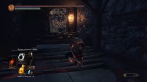 DARK SOULS™ III ТОРГОВЕЦ КОРНИКС ИЗ ВЕЛИКОЙ ТОПИ