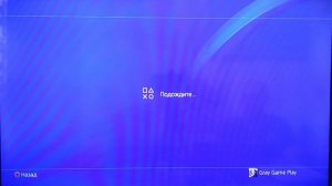 КАК ОТКЛЮЧИТЬ АВТОПРОДЛЕНИЕ ПОДПИСКИ PS PLUS (ЧТОБ НА ГОД НЕ ВРУБИЛИ)