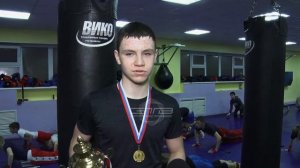 Златоустовские спортсмены стали победителями Чемпионата и Первенства области по кикбоксингу