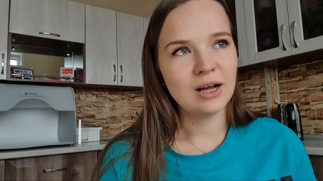 ПЕРЕШАГНУЛА И ПОШЛА! ЛЕГКО ЛИ ЭТО СДЕЛАТЬ? смотреть онлайн