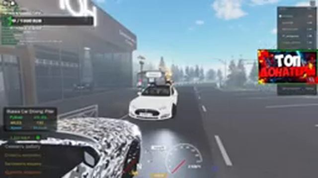 стрим роблокс Криминальная Россия RP ? ЛЕТО! (РП) И ДРУГИЕ РЕЖИМЫ смотреть онлайн