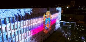 Мультимедийный фестиваль с элементами 3d-Mapping Шоу город Пятигорск (2019 год)