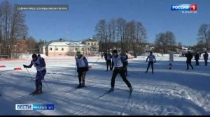 Сюжет программы "Вести Марий Эл". Соревнования по лыжным гонкам среди сотрудников УФСИН.mp4