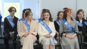 В ярославских школах отзвучали последние звонки
