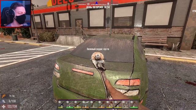 ДИКИЙ ЗАПАД! | 7 Days to Die (coop) #36 ? смотреть онлайн