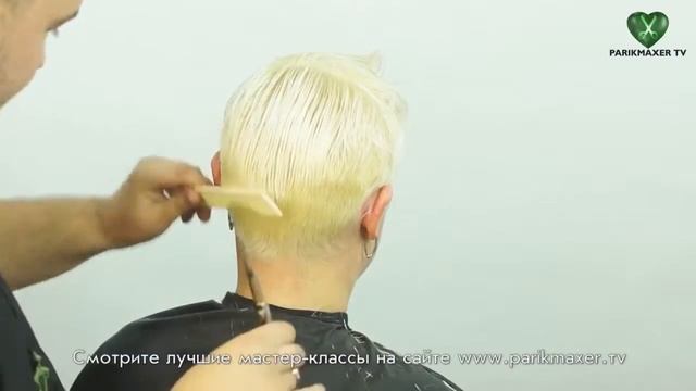 Короткая стрижка Short Stacked haircut parikmaxer tv парикмахер тв смотреть онлайн