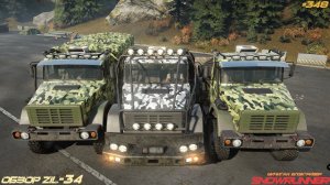 SnowRunner - Обзор Zil-34 - Мичиган - Блэк-Ривер  - #348