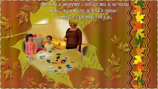 С праздником, коллеги! смотреть онлайн