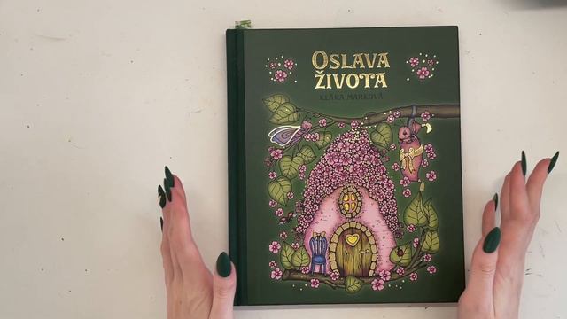 Раскрашено за декабрь 2023/completed pages coloring смотреть онлайн