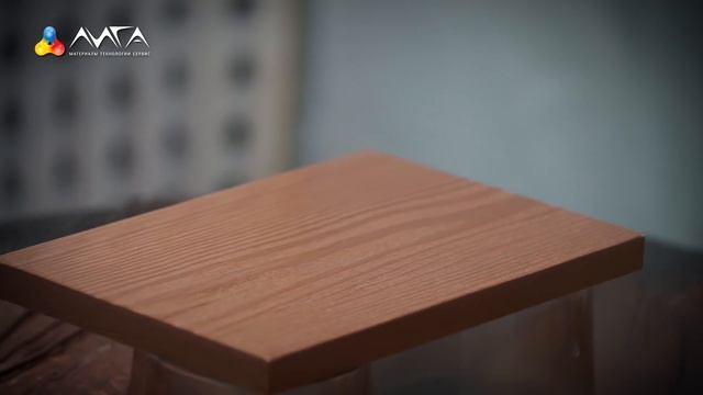 144. Бронзовое дерево с брашированием смотреть онлайн