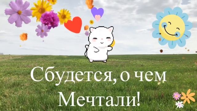 Удачной субботы!