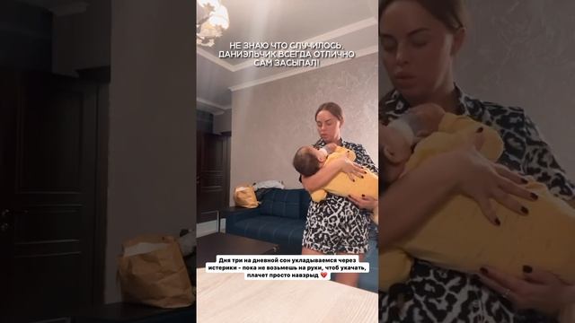 Юлия Ефременкова пожаловалась на несносное поведение одного из сыновей