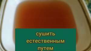 Шишки хмеля #укрепятВолосы #стимулируютРост и придадут локонам шикарный #натуральныйОттенок!