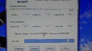 Мануал по прошивке Oysters T10 3g