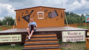 Вот решил жениться я. Гармонист жгет. Заволокинская деревня, Новосибирская обл. Сергей Новоселов.