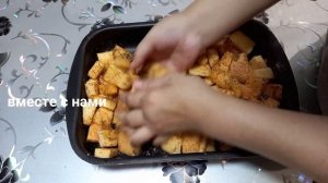 Такой ГАРНИР можно и без мяса! Очень вкусно, попробуйте! Запечённая тыква! ВМЕСТЕ С НАМИ. Улан-Удэ