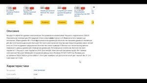 Рейтинг газовых духовок. ТОП-5 моделей духовых шкафов