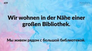 Deutsche Sprache  Lektion 22   Немецкий язык урок 22