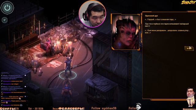 ⚡️ ♫ (✌ﾟ∀ﾟ)♫ Шадоуран Гонк Конг (Day 2) смотреть онлайн