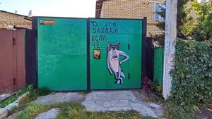 Магнитогорск, посёлок Крылова, от Комсомольской до Вокзальной (21.09.2021)