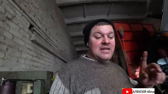 ЗАМЕНА КОРПУСА ФИЛЬТРОВ ЕВРО1 НА ЕВРО5 . И ОПЯТЬ НА КОСЯЧИЛ.