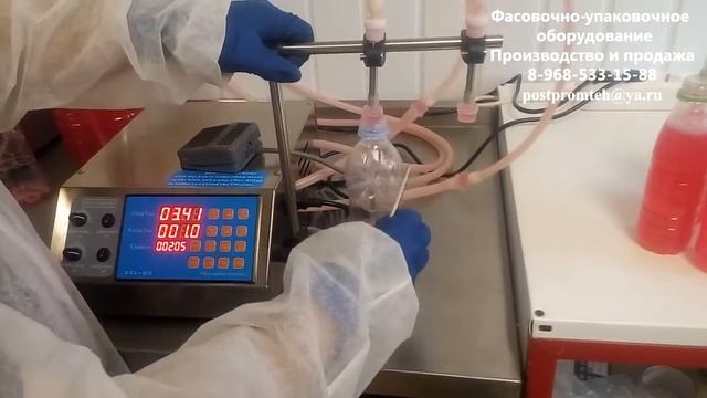 Дозатор. Розлив жидкого мыла в тару 250 и 500 мл смотреть онлайн