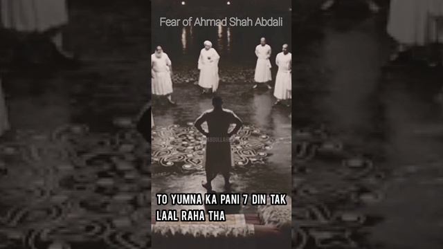 Fear of Ahmad Shah Abdali | Anti-Maratha | #muslimattiude #status #ytshort #khilafat #viral #islam