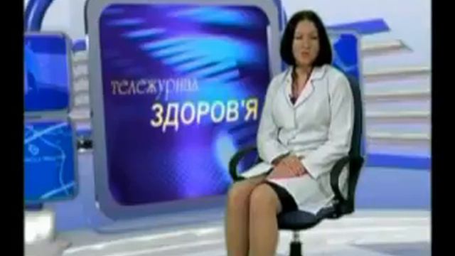 Мужское бесплодие часть 2 смотреть онлайн