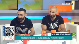 Вартан Асатрян: я взял Гран-при и защитил титул