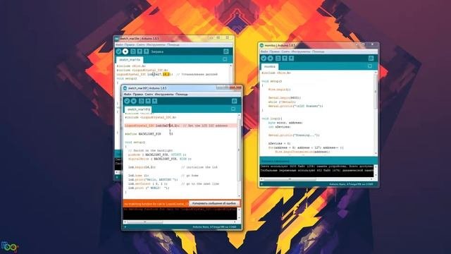 Arduino первые шаги и ошибки - подключение дисплея