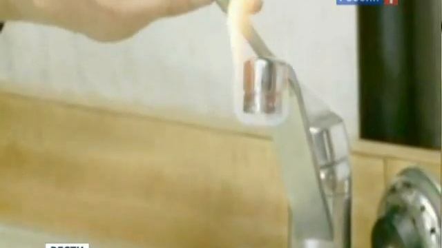 Горящая вода и ядовитые отходы смотреть онлайн