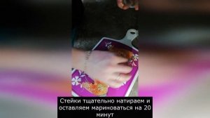 ТОЛЬКО ТАК НУЖНО ГОТОВИТЬ ФОРЕЛЬ НА ГРИЛЬ СКОВОРОДЕ!!!