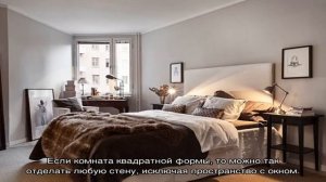 Спальня в хрущевке: интересные идеи для маленьких квартир (25 фото)