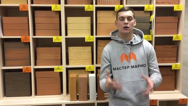 Как выбрать кирпич для цокольного этажа? смотреть онлайн