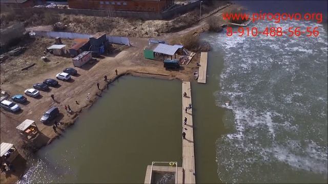 Платная рыбалка