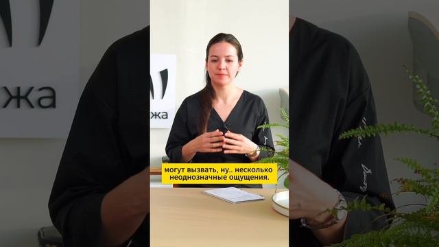 Почему массажисту нельзя иметь длинные ногти?