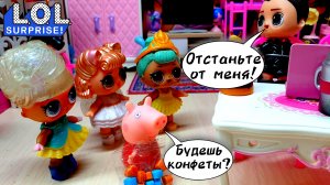 ЛОЛ сюрприз мультики iKira