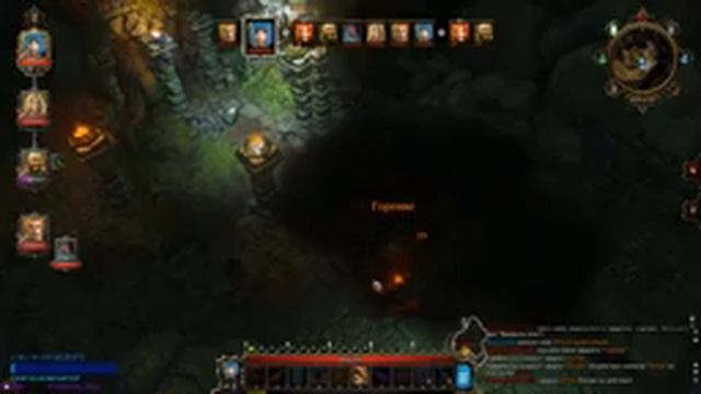 3 Divinity: OS Читать много