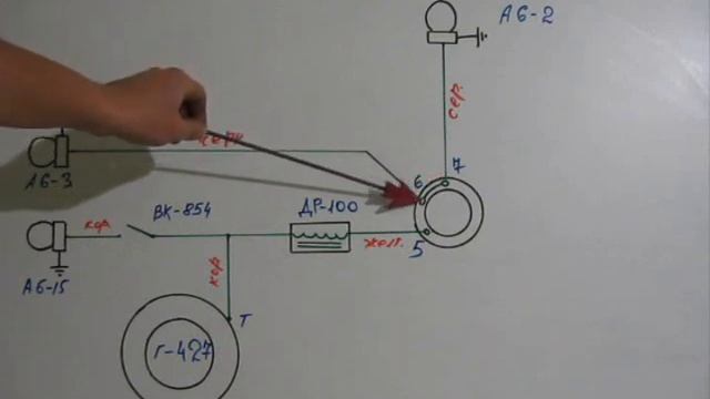 Электросхема габаритов и стоп-сигнала мотоцикла Минск (6 вольт), ММВЗ 3.115 смотреть онлайн