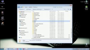 Нет соединения Skype.  Устранение проблемы на Win 7.
