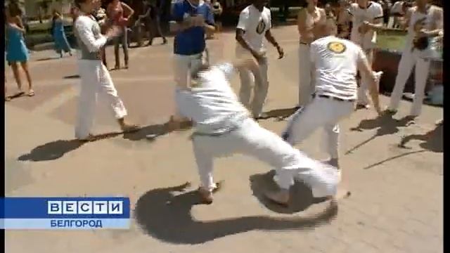 grupo-axe-capoeira-belgorod_TV(3).avi смотреть онлайн