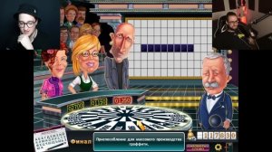 МЫ ВЫИГРАЛИ PLAYSTATION 5 НА ПОЛЕ ЧУДЕС! ОЧЕРЕДНАЯ БЛЕСТЯЩАЯ ПОБЕДА!